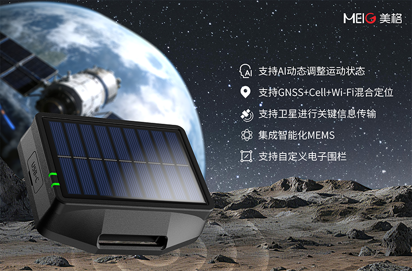 配图3.png 配图3.png